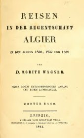 book Reisen in der Regentschaft Algier in den Jahren 1836, 1837 und 1838