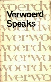 book Verwoerd Speaks: Speeches 1948-1966