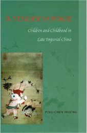 book A Tender Voyage: Children and Childhood in Late Imperial China