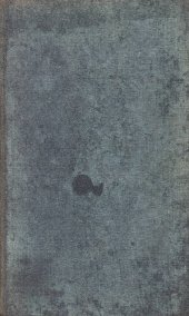 book Полное собрание сочинений Леонида Андреева. Т. 5-6