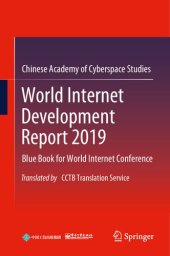 book World Internet Development Report 2019: Blue Book for World Internet Conference, Translated by CCTB Translation Service