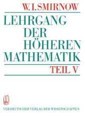 book Lehrgang der Höheren Mathematik - Teil V