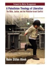 book A Palestinian Theology of Liberation