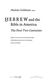 book Hebrew and the Bible in America: The First Two Centuries