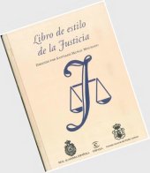 book libro el estilo de la justicia