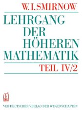 book Lehrgang der Höheren Mathematik - Teil IV/2