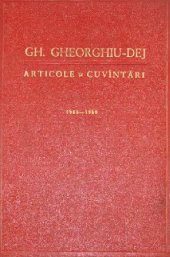 book Gh. Gheorghiu-Dej. Articole și cuvîntări 1955—1959