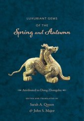 book Luxuriant Gems of the Spring and Autumn