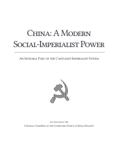 book China: A Modern Social-Imperialist Power