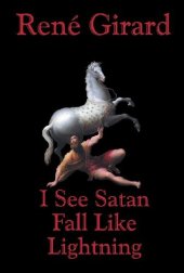 book I See Satan Fall Like Lightning