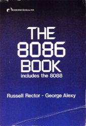 book The 8086 Book. Includes the 8088