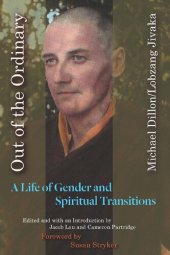 book Out of the Ordinary: A Life of Gender and Spiritual Transitions