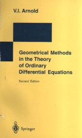 book Geometrical Methods in the Theory of Ordinary Differential Equations