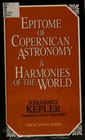 book Epitome of Copernican Astronomy & Harmonies of the World