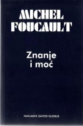 book Znanje i moć