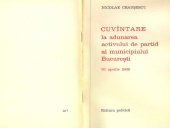 book Cuvîntare la adunarea activului de partid al municipiului București 26 aprilie 1968