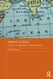 book India’s Ocean: The story of India’s bid for regional leadership