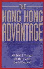 book The Hong Kong Advantage