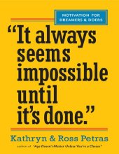 book t Always Seems Impossible Until Its Done