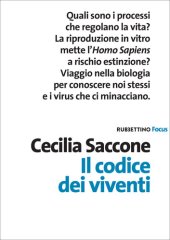 book Il codice dei viventi