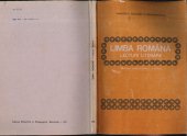 book Limba Română. Lecturi literare. Manual pentru clasa a VII-a