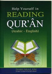 book Help Yourself In Reading Quran