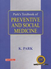 book Park's Textbook of Preventive and Social Medicine