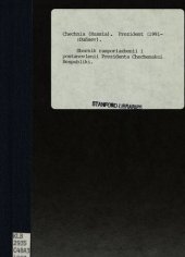 book Сборник распоряжений и постановлений Президента Чеченской Республики