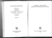 book Lehrbuch der Mazedonischen Sprache