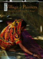 book Village of Painters: Narrative Scrolls from West Bengal