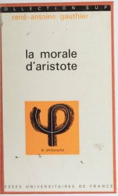 book La morale d'Aristote