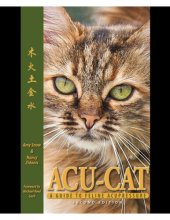 book ACU-CAT: A Guide to Feline Acupressure