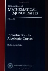 book Introduction to algebraic curves