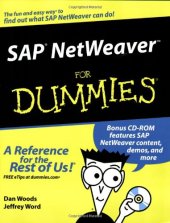 book SAP NetWeaver For Dummies