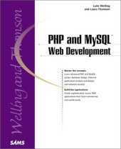 book PHP and MySQL Web Development