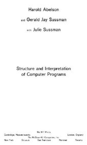 book Структура и интерпретация компьютерных программ