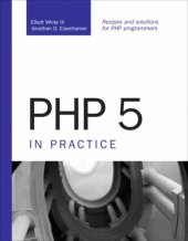 book PHP 5 in Practice