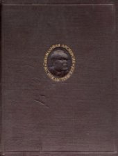book Работы по аномальной дисперсии в парах металлов