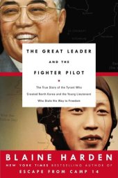 book The Great Leader and the Fighter Pilot