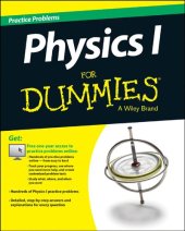 book Physics I: Practice Problems for Dummies