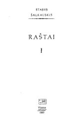 book Raštai, t. 1