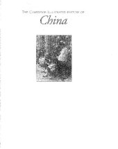 book The Cambridge illustrated history of China