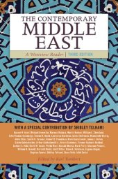 book The Contemporary Middle East: A Westview Reader