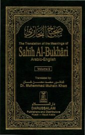 book Sahih al-Bukhari Volume 9