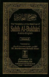 book Sahih al-Bukhari Volume 5