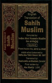 book Sahih Muslim Volume 5