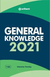 book General Knowledge 2021