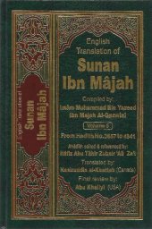 book Sunan Ibn Majah Volume 5