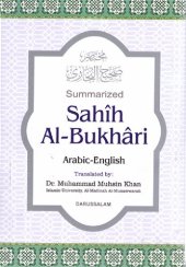 book Sahih al-Bukhari Summarised