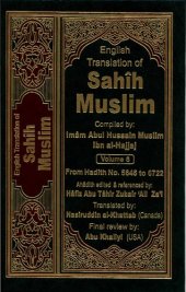 book Sahih Muslim Volume 6